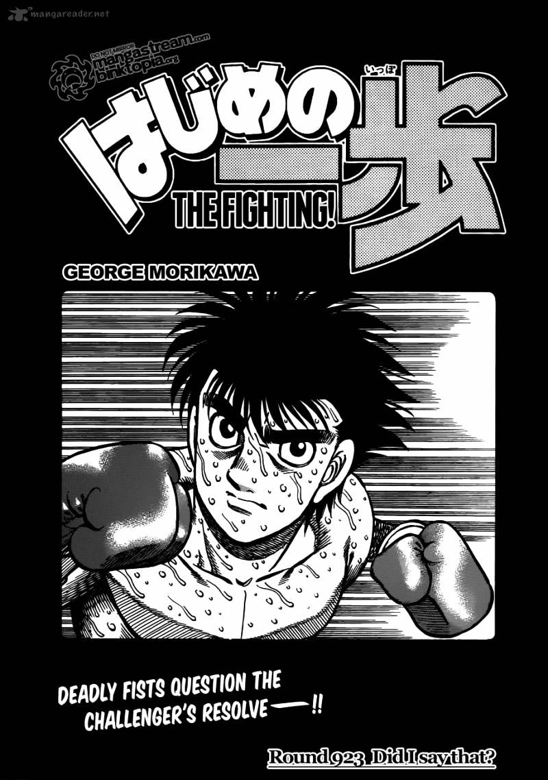 Hajime no Ippo: Fighting Spirit, Chapter 923 image 01
